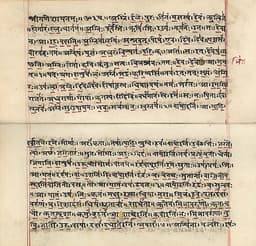 Rig Veda Explorer